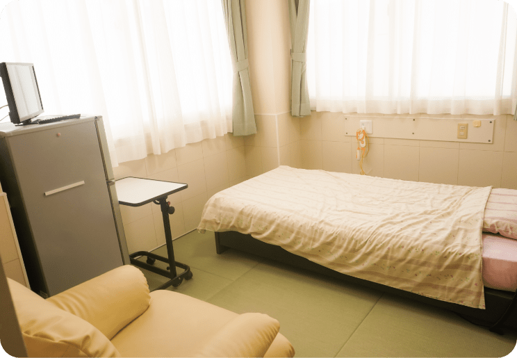 入院施設